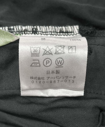 棉質九分褲