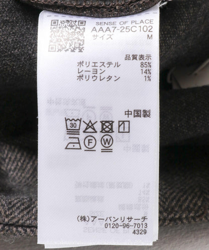 TALL尺碼/官網限定 針織呢料外貼袋半身裙