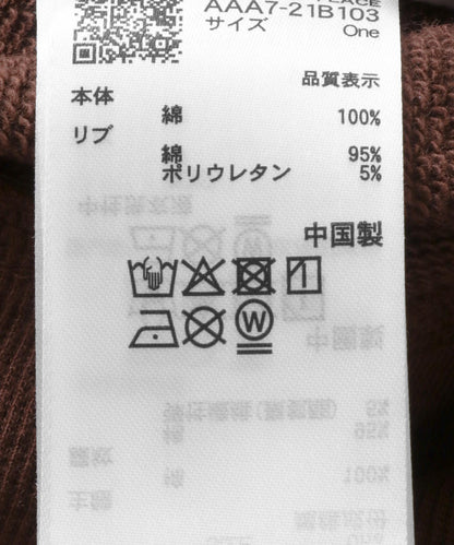 拼接色塊寬鬆衛衣