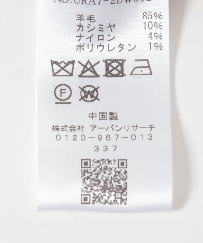 羊毛羊絨髮帶