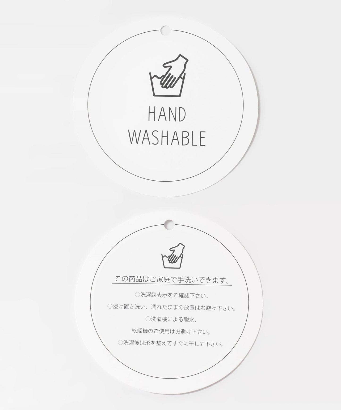 圈圈紗V領開衫