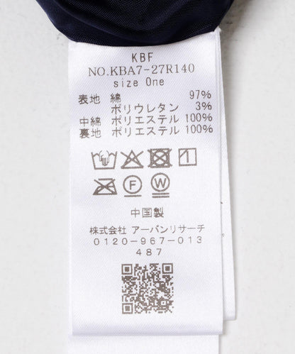 絎縫襯衫夾克