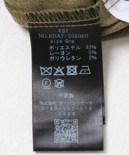 百褶中長裙