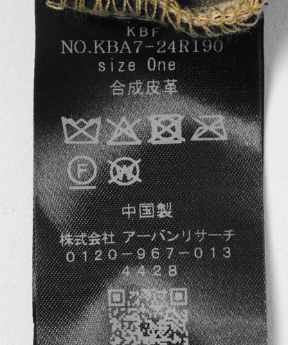 抽繩短褲
