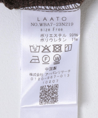 褶皺天鵝絨襯衫