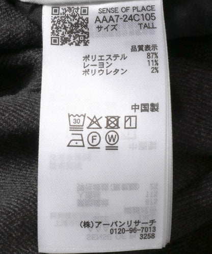 BLACK，TALL尺碼/ 傑爾西直筒休閒褲