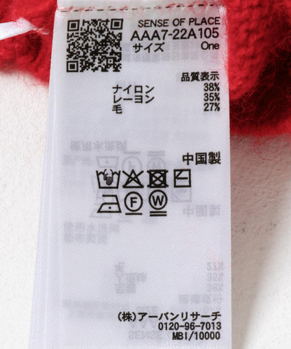 船領毛絨針織衫