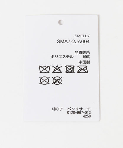 毛絨翻蓋髮帶