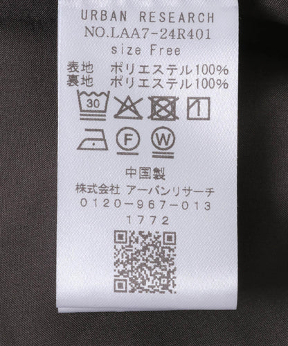 微妙印花休閒褲
