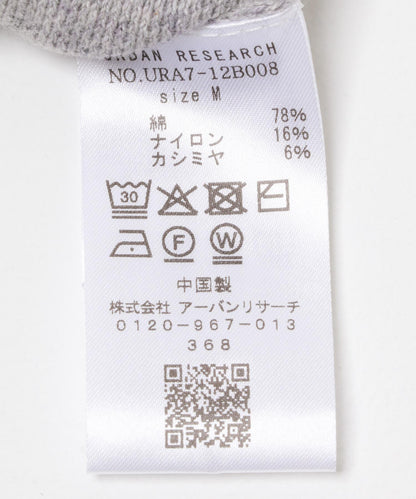 棉羊絨拉鍊開衫