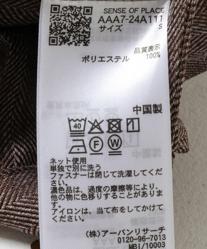 人字紋褶皺長褲