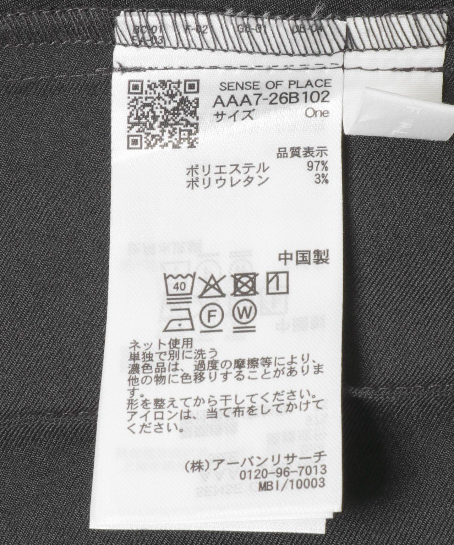 百褶迷你吊帶連衣裙