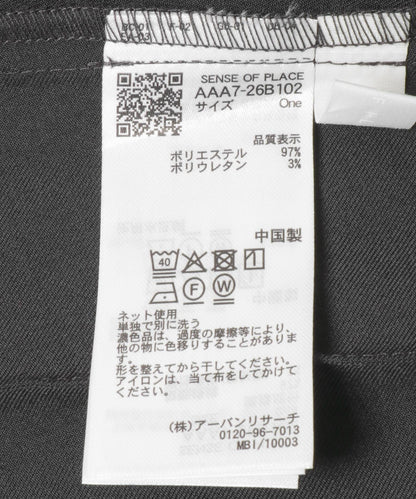 百褶迷你吊帶連衣裙
