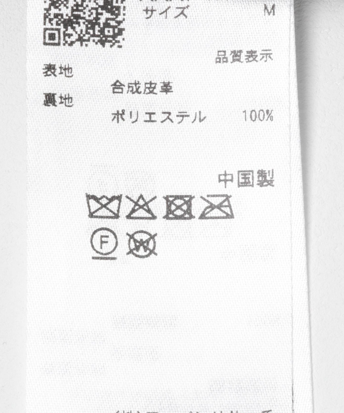FL中長款夾克