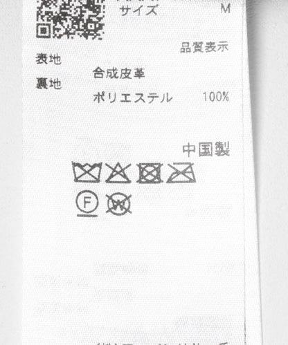FL中長款夾克