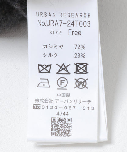 新款基礎款羊絨真絲混紡長褲