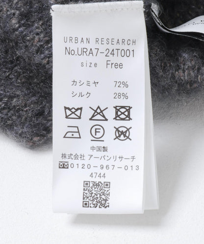 新款基礎款羊絨真絲混紡針織短褲