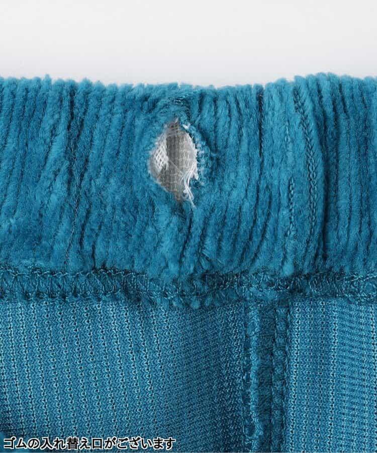 拼色波浪邊彈力針織燈芯絨褲