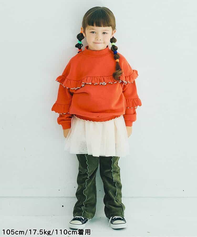 拼色波浪邊彈力針織燈芯絨褲