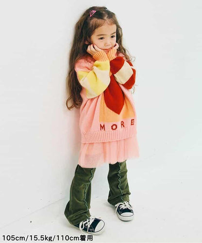 拼色波浪邊彈力針織燈芯絨褲