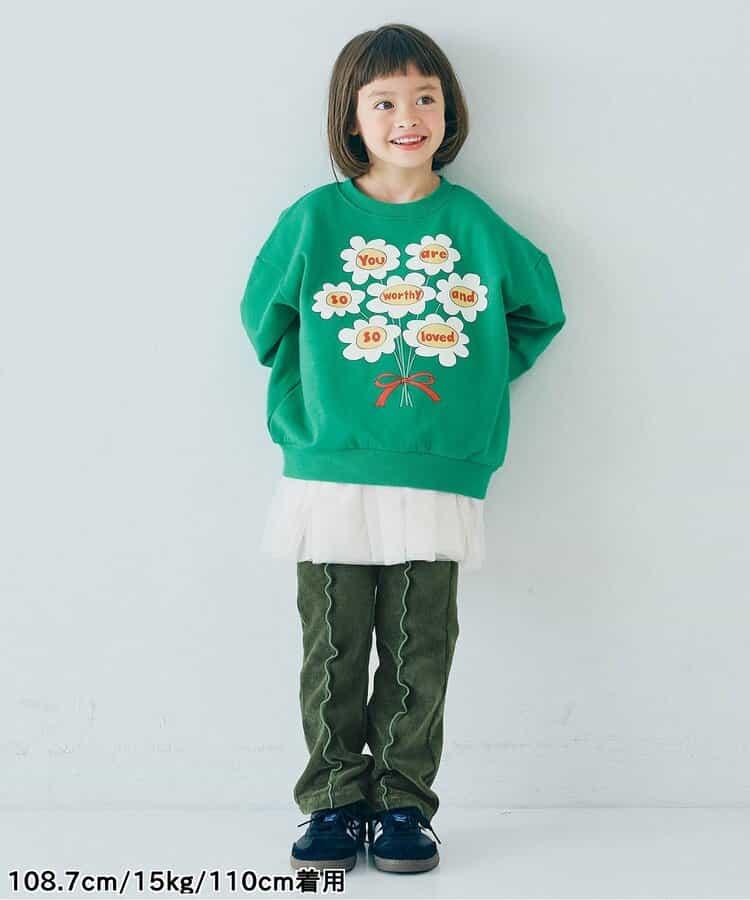 拼色波浪邊彈力針織燈芯絨褲