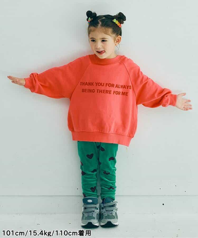 天鵝絨觸感柔軟絨毛保暖打底褲