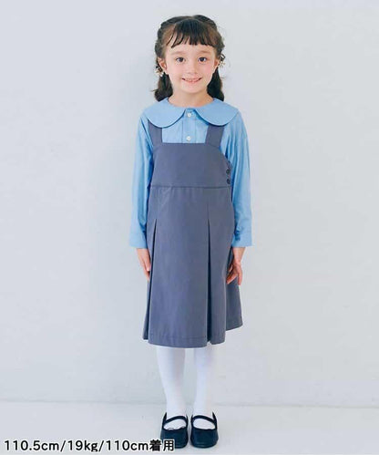 3款式混合襯衫 正裝適用