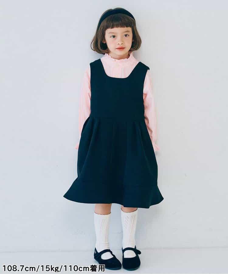 3款式混合襯衫 正裝適用