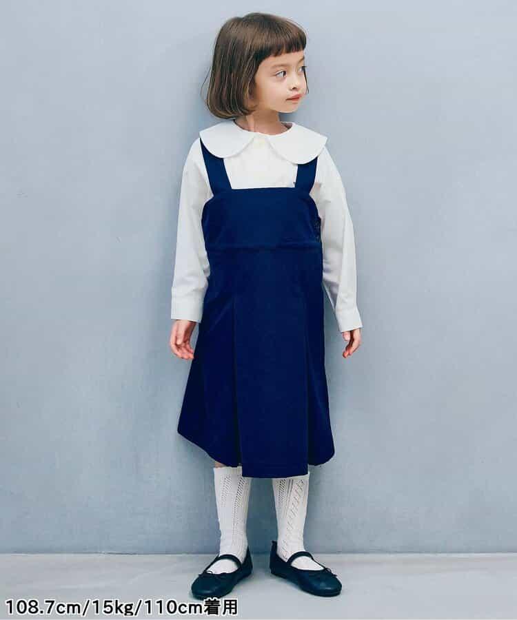 3款式混合襯衫 正裝適用