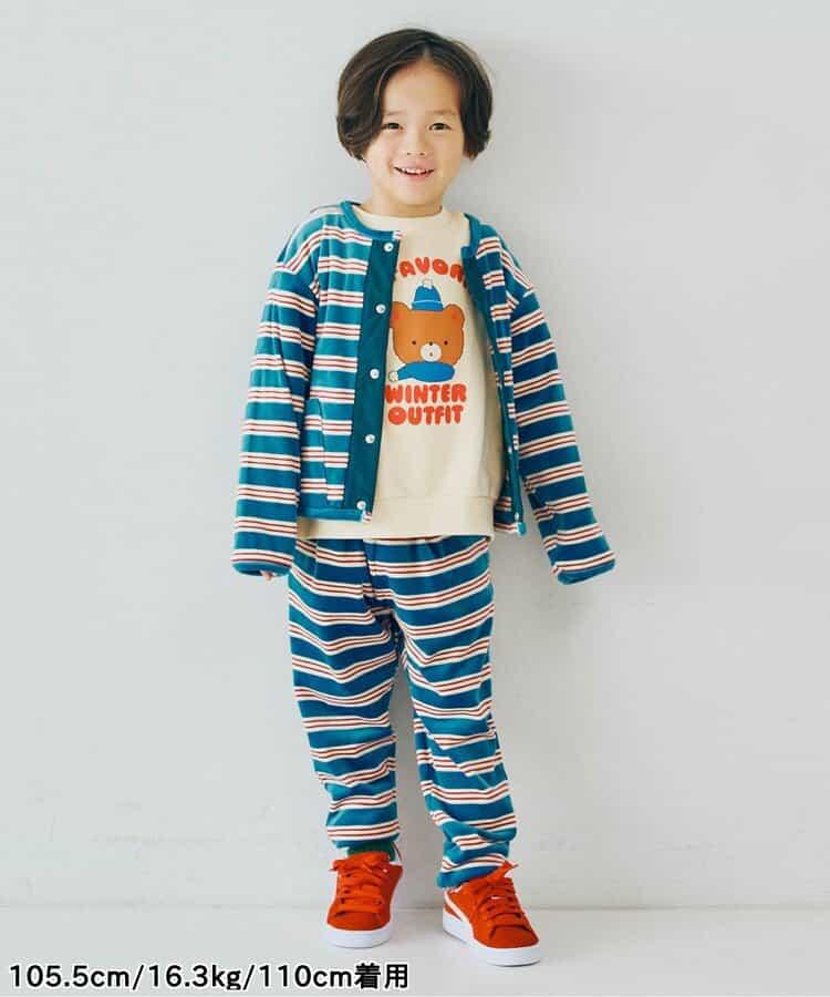 天鵝絨觸感柔軟絨毛抓絨按扣開衫