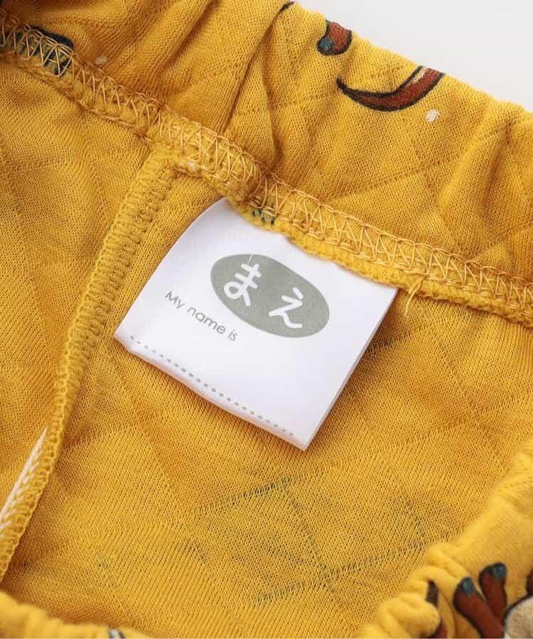 冬季恐龍圖案針織絎縫睡衣