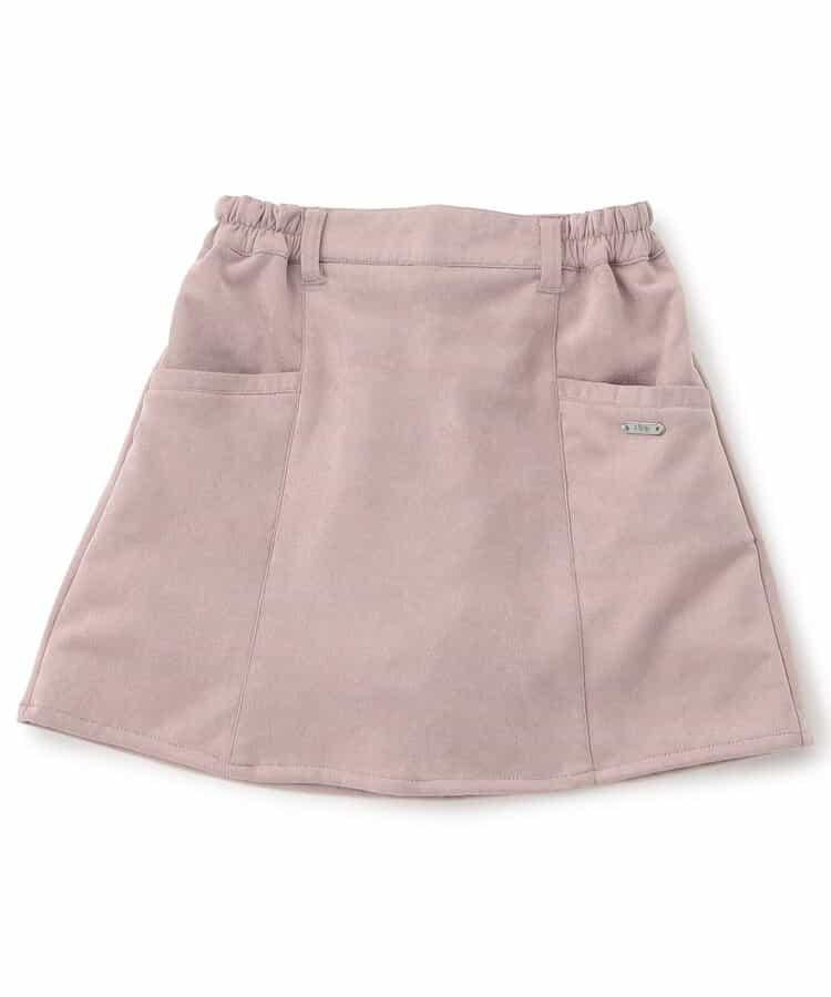 【套裝可搭配】麂皮半身裙褲