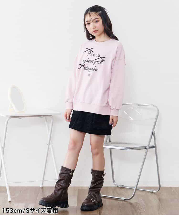 【套裝可搭配】麂皮半身裙褲