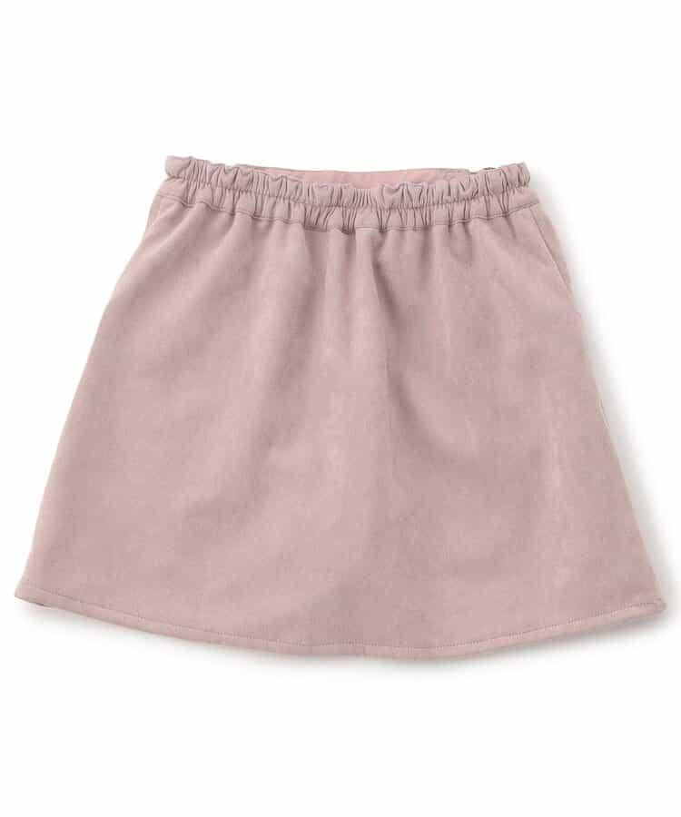 【套裝可搭配】麂皮半身裙褲