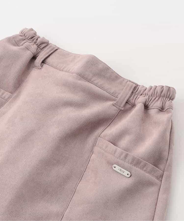 【套裝可搭配】麂皮半身裙褲