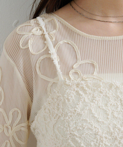 羽毛感蕾絲吊帶背心