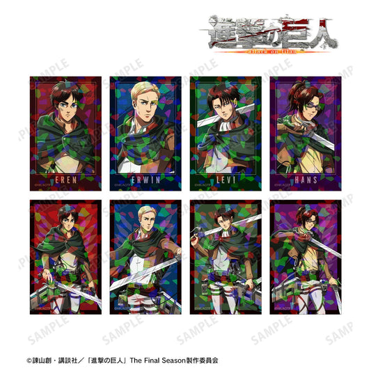 《進擊的巨人》全新繪製 戰鬥之後ver. 隨機全息插畫卡（單品/全套BOX）【BOX/8包入】