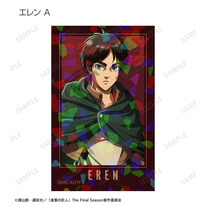 《進擊的巨人》全新繪製 戰鬥之後ver. 隨機全息插畫卡（單品/全套BOX）【BOX/8包入】