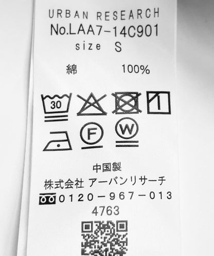 燈芯絨寬鬆錐形褲