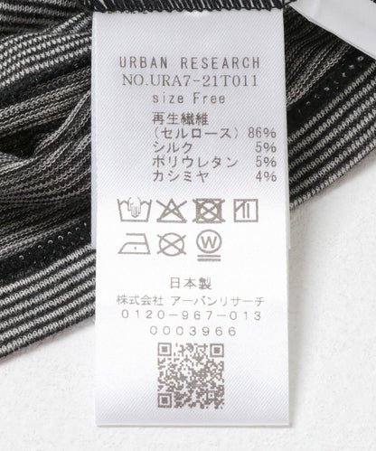 羊絨真絲高領打底衫