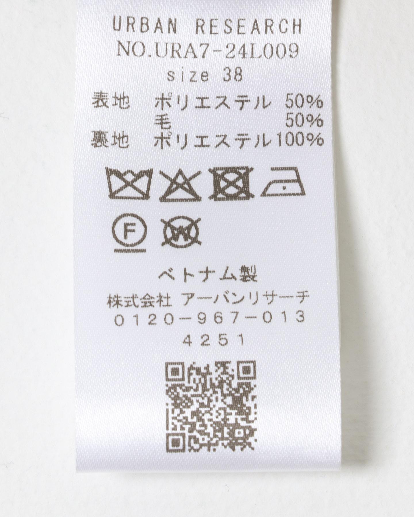 羊毛混紡格紋寬腿褲
