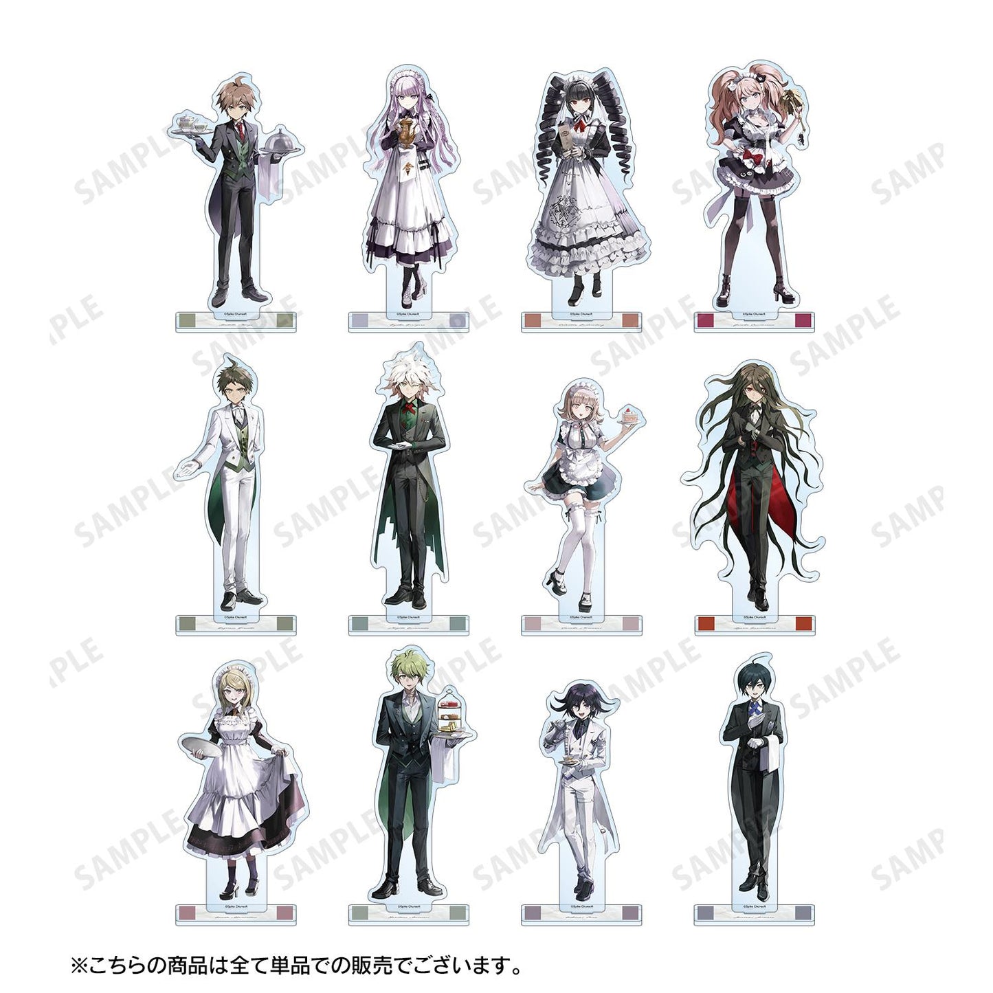 《彈丸論破》 緜さん插畫系列 セレスティア・ルーデンベルク 大號亞克力立牌 メイド&執事ver.