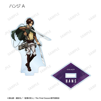 《進擊的巨人》全新繪製 戰鬥之後ver. 隨機亞克力立牌（單品/全套BOX）【BOX/8包入】