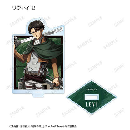 《進擊的巨人》全新繪製 戰鬥之後ver. 隨機亞克力立牌（單品/全套BOX）【BOX/8包入】