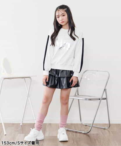 編號袖條紋衛衣