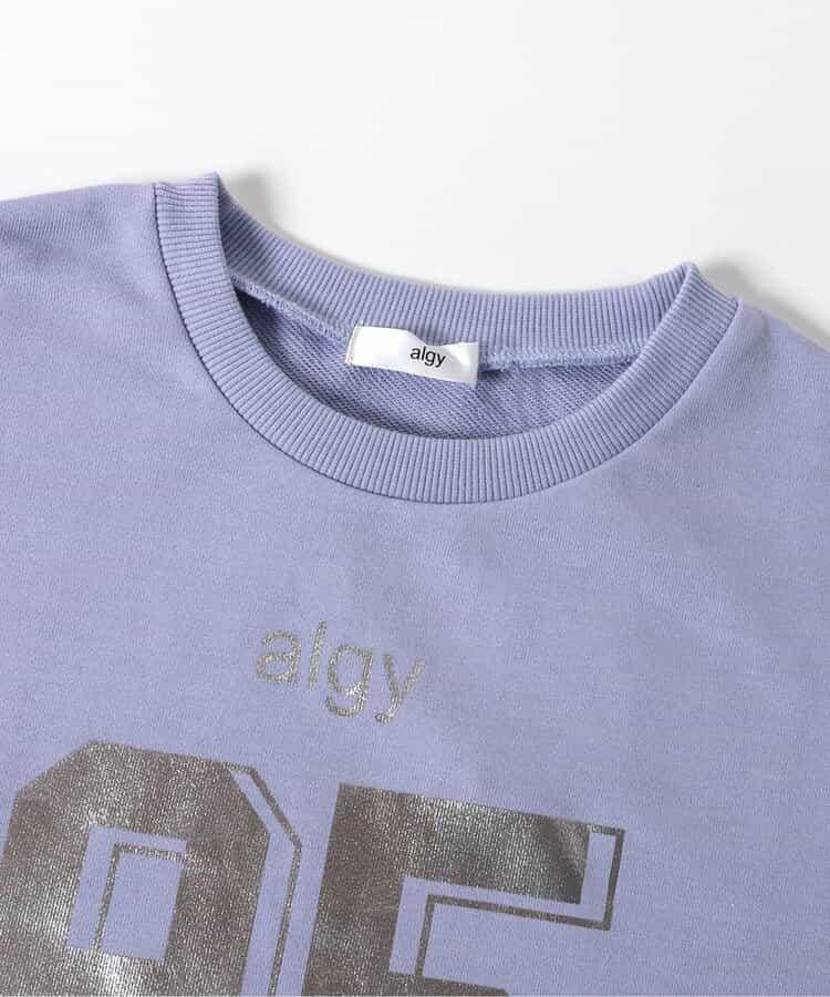 編號袖條紋衛衣