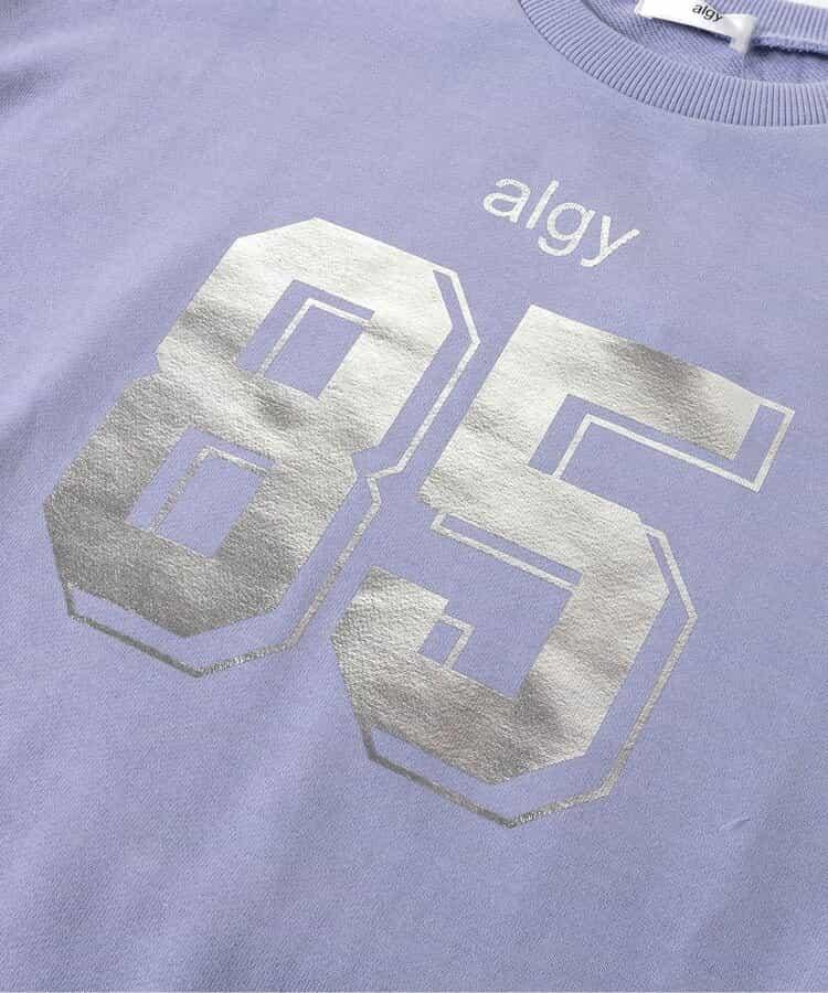 編號袖條紋衛衣