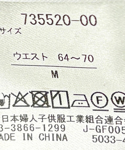 波浪擺傘裙