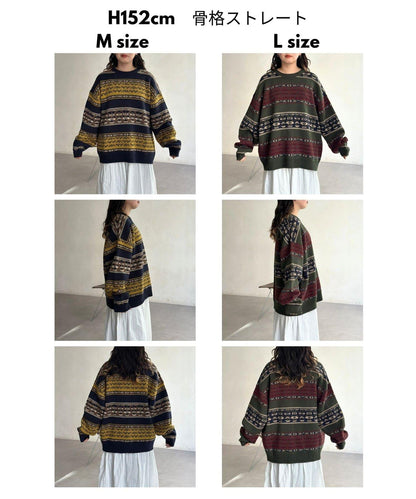 復古條紋提花針織套頭衫