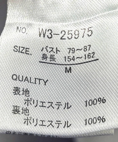 立領長款大衣